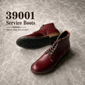 39001 Service Boots / Domestic Tyche™ Oil Tanned Cowhide MTO