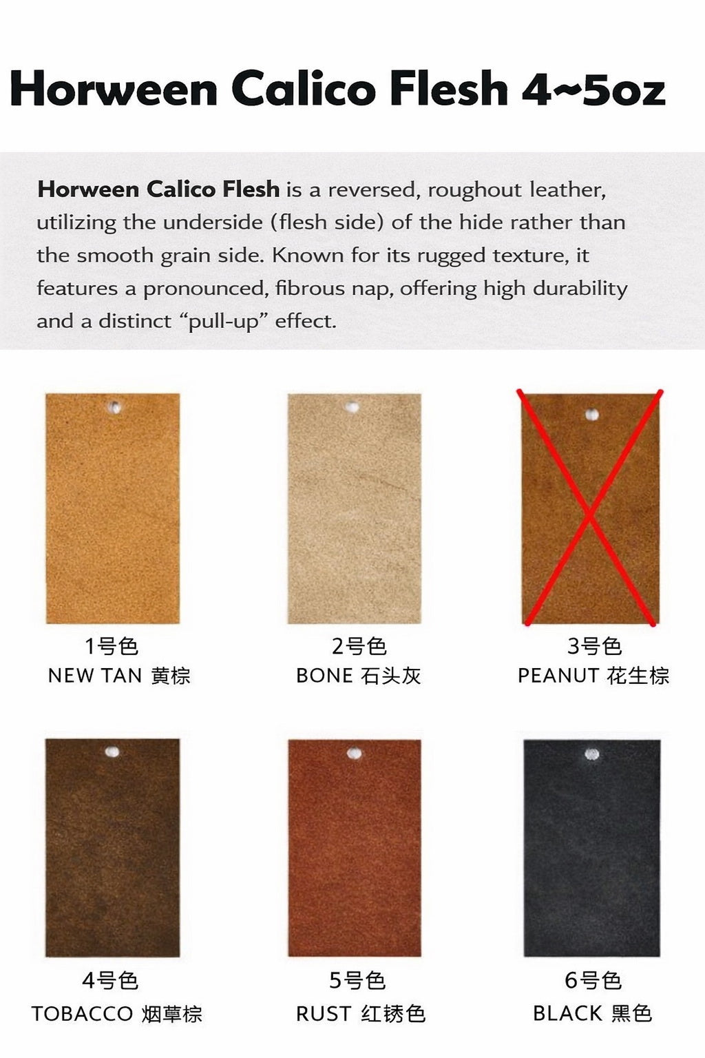 14103 Bounty Hunter Custom Boots / Horween MTO