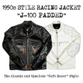 Real Simmons J100 Padded Single Racer Jacket Padova Teacore Horsehide Black
