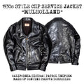 1930s "Mulholland" Straight Zip CHP Jacket Padova Teacore Horsehide