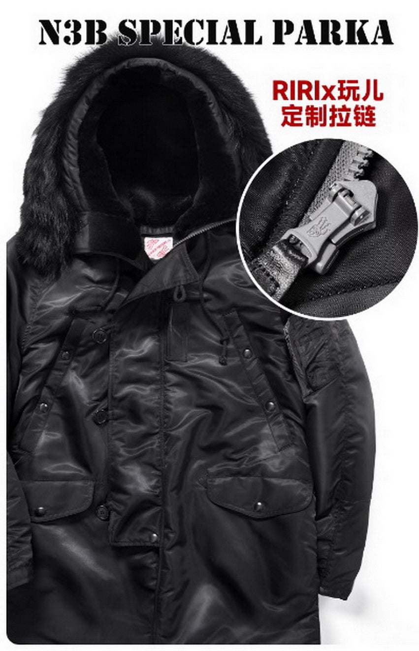 Ray Kwok 1950s N-3B N3B Parka Jacket