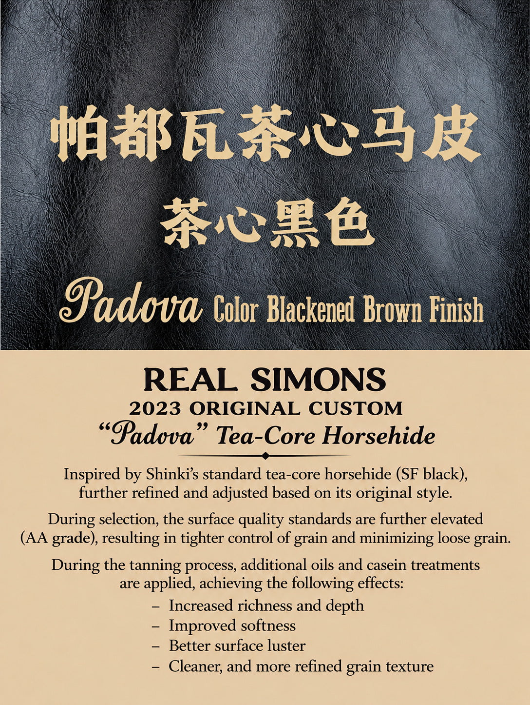 “Pasadena” 1930s Half Belt Sports Leather Jacket - Padova Horsehide Black
