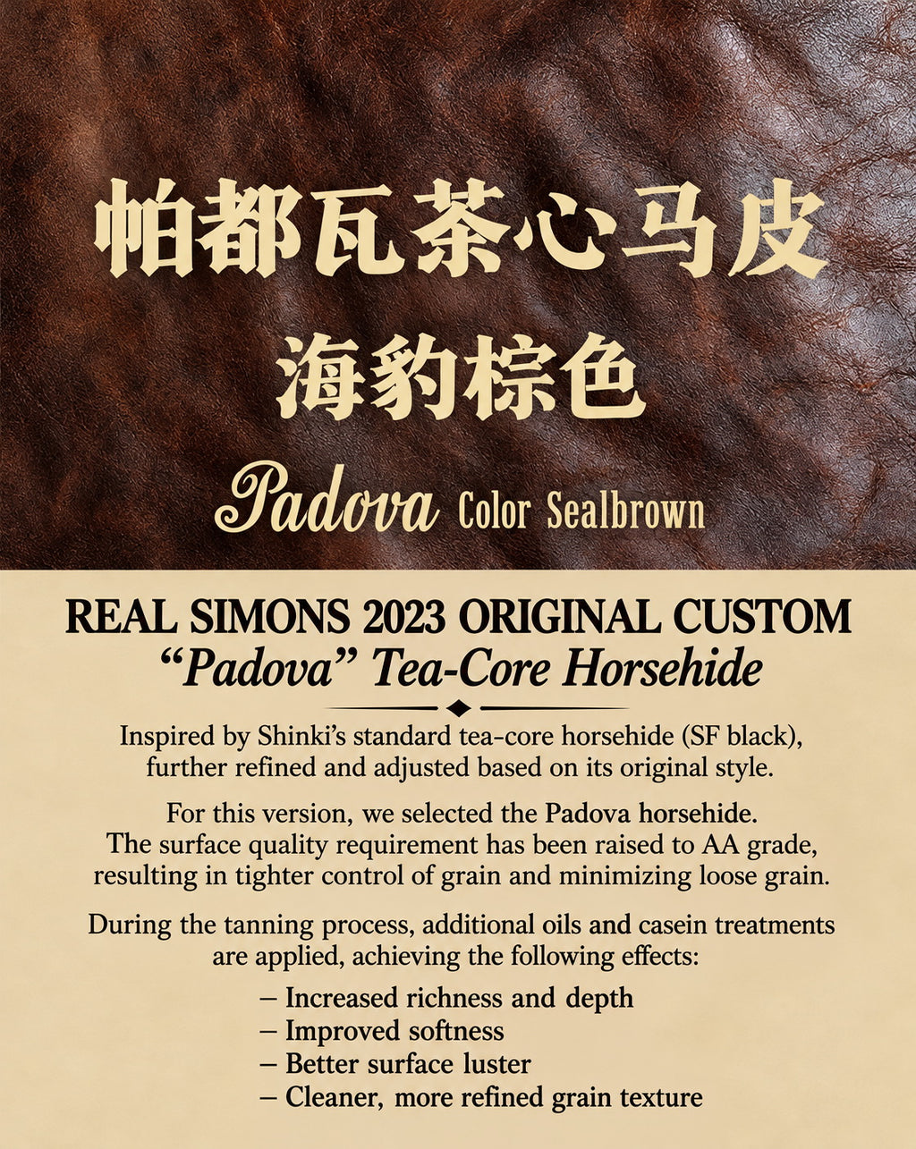 “Pasadena” 1930s Half Belt Sports Leather Jacket - Padova Horsehide Brown