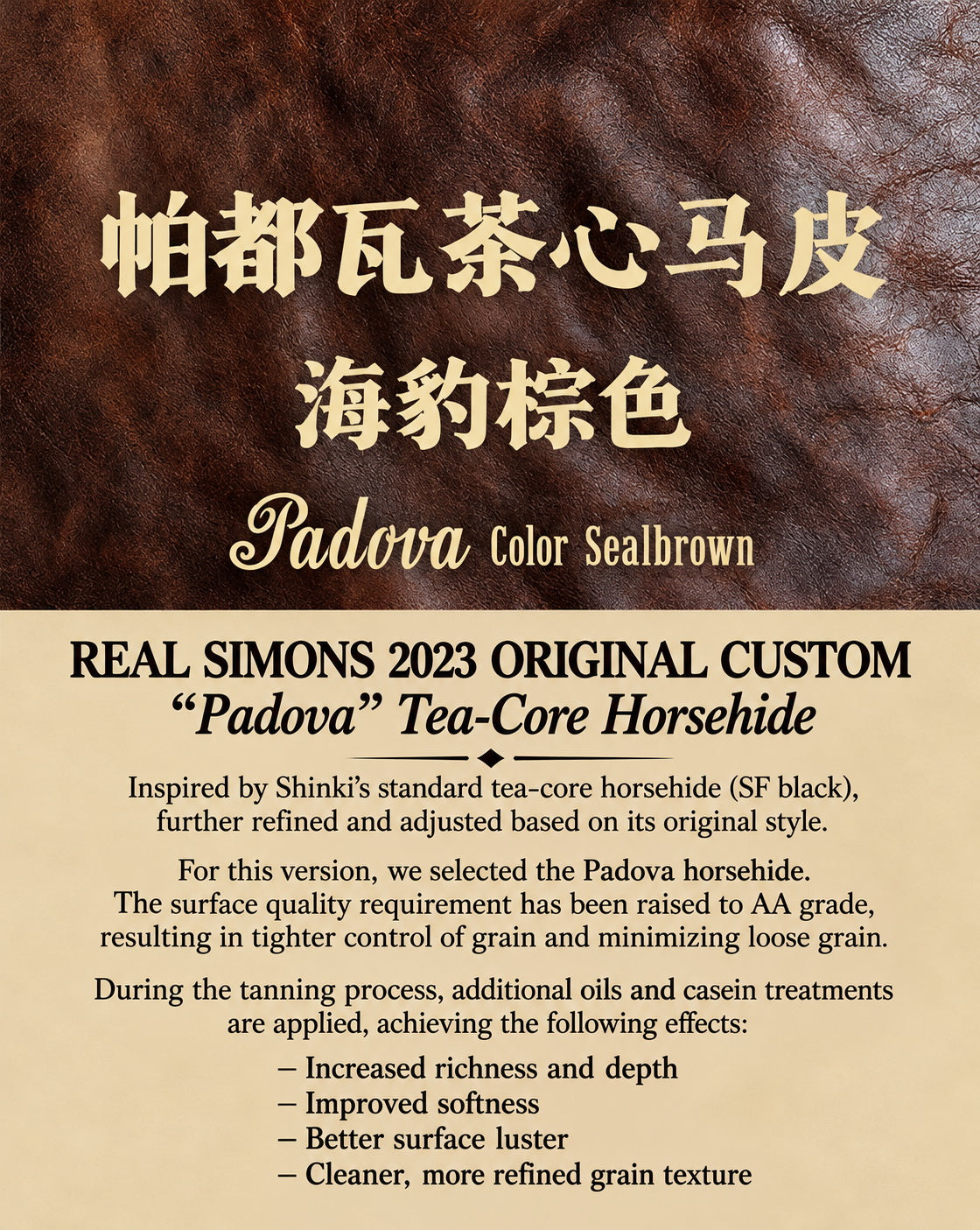 “Pasadena” 1930s Half Belt Sports Leather Jacket - Padova Horsehide Brown