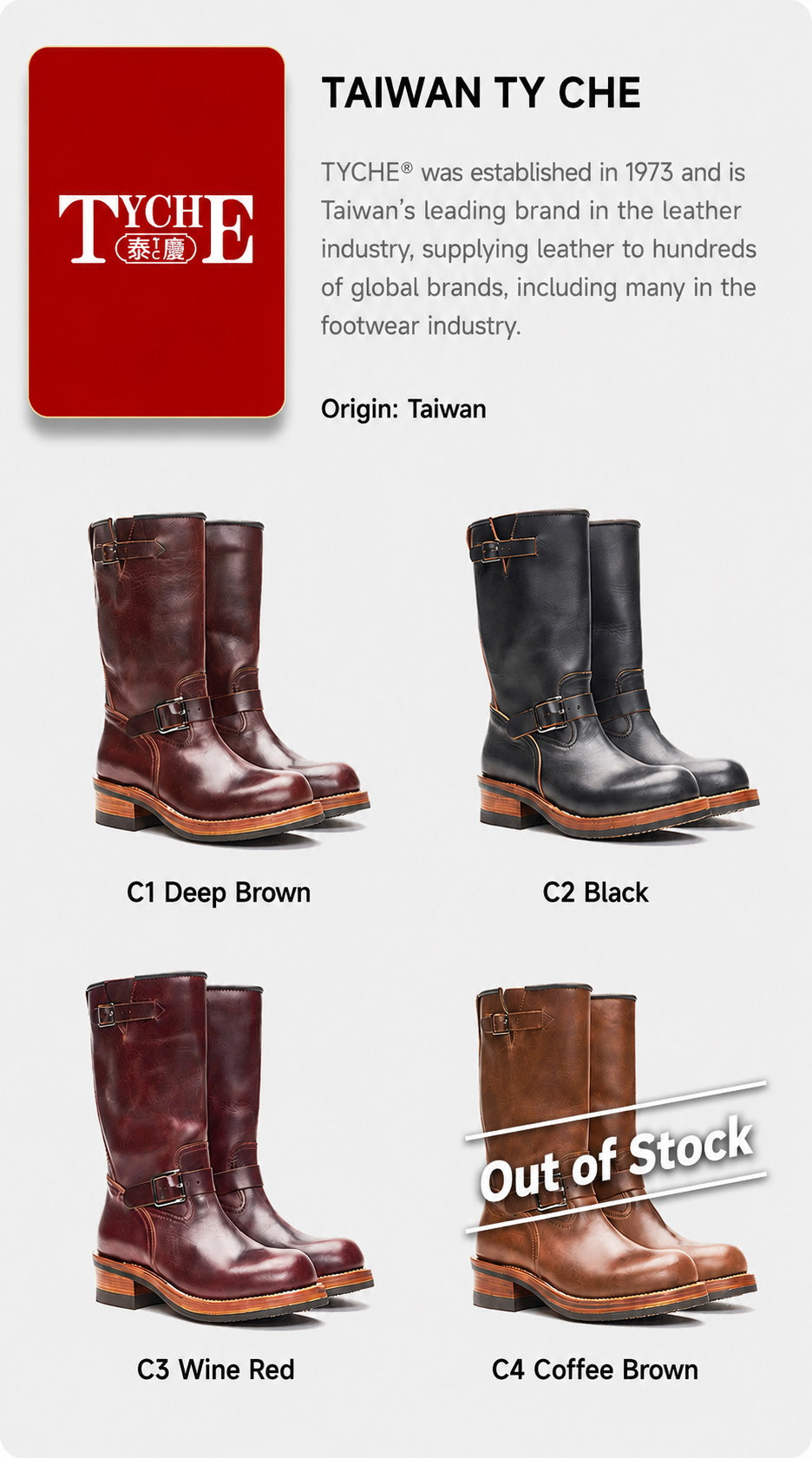 26901 Wedge Sole Engineer Boots / Tyche™ Domestic Cowhide MTO