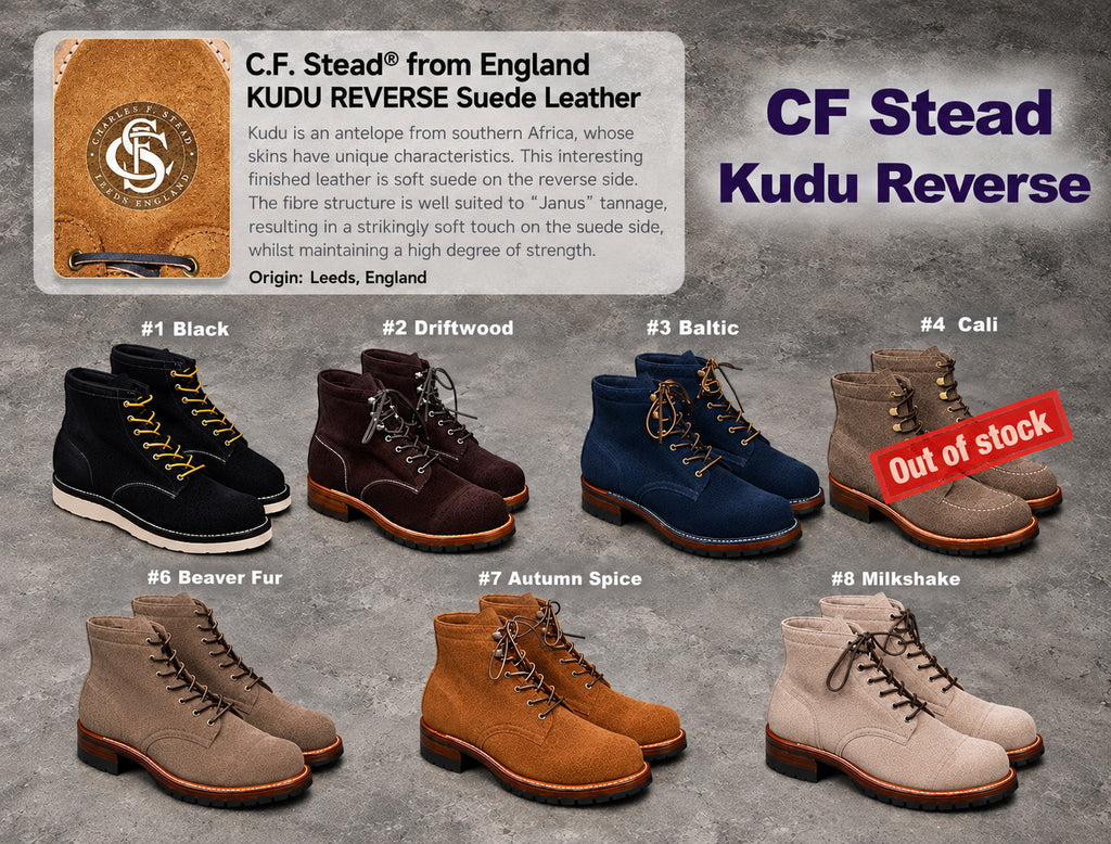 14106 Short Shift Boots / CF Stead Kudu Reverse MTO